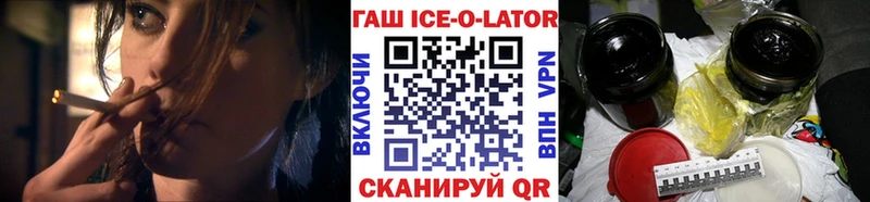ГАШ Premium Северская