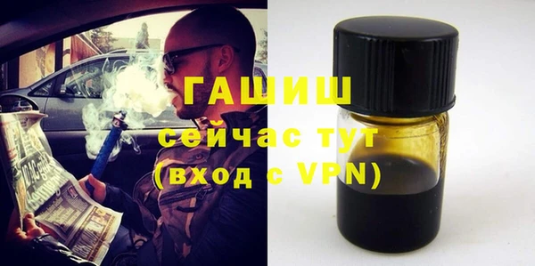 Альфа ПВП Богданович