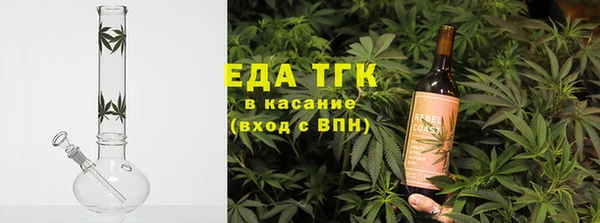 дмт Богородск