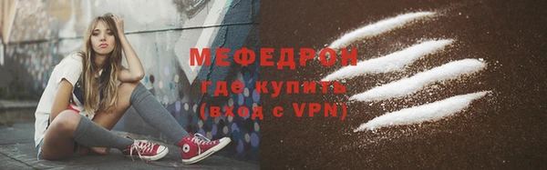 Альфа ПВП Богданович