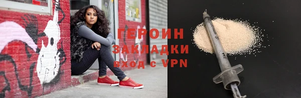 дмт Богородск