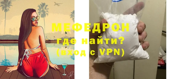 Альфа ПВП Богданович