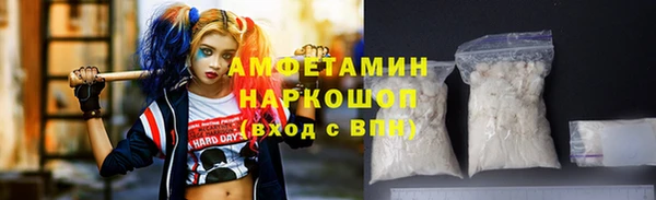 Альфа ПВП Богданович