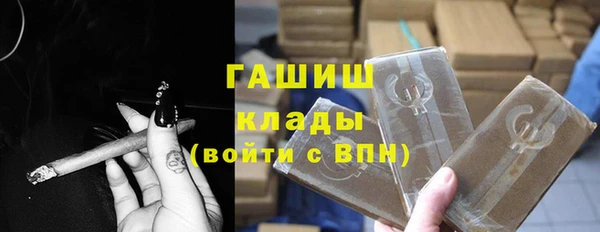 Альфа ПВП Богданович