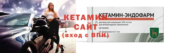 Альфа ПВП Богданович