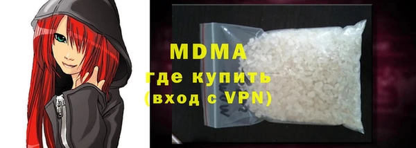 мет Бугульма