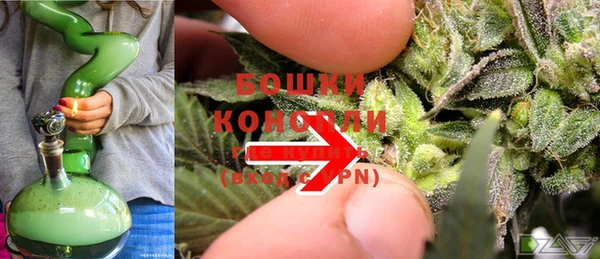 кристаллы Богородицк