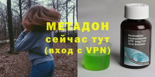 Альфа ПВП Богданович