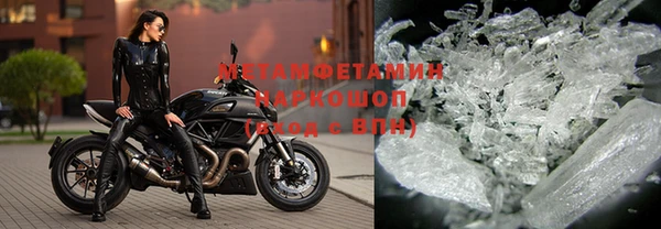дмт Богородск