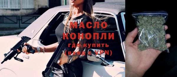 Альфа ПВП Богданович
