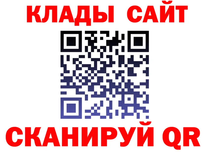 ТГК концентрат маркетплейс shop KRAKEN Северская